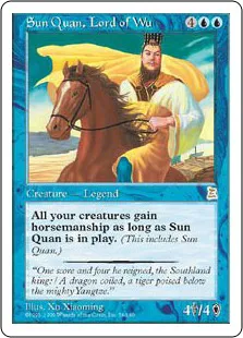 呉主 孫権 (Sun Quan, Lord of Wu) / PTK / 日本語版 / R #56 / 青